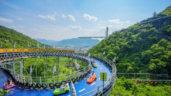 親子景點