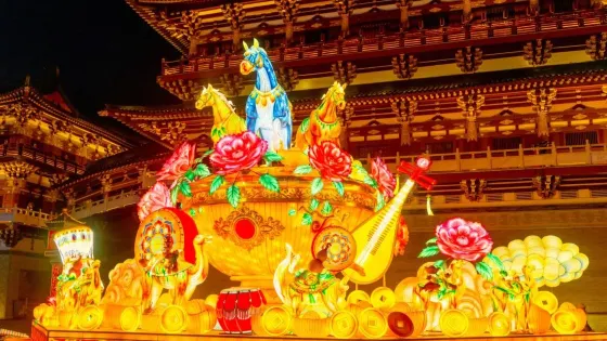 隋唐洛陽城九洲池