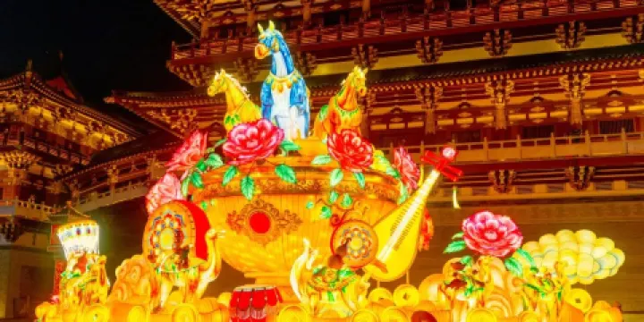 隋唐洛陽城九洲池