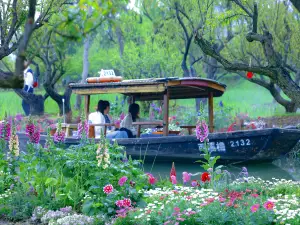 Xixi National Wetland Park