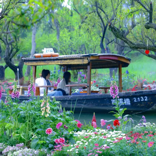 西溪國家濕地公園