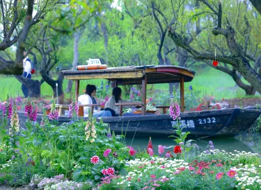 Xixi National Wetland Park