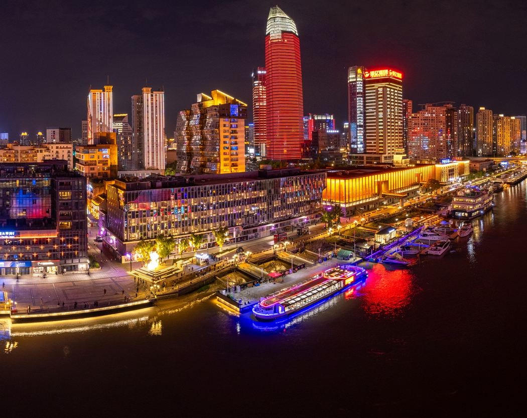 Old Bund Commercial Area