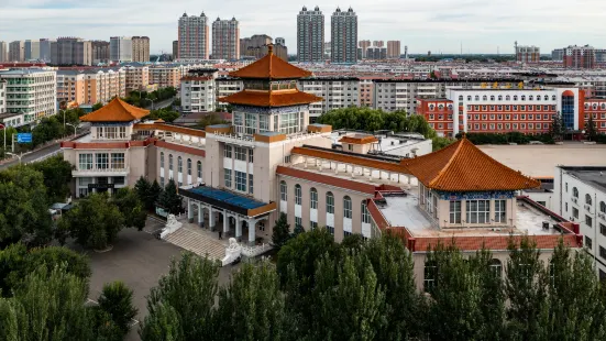 Qiqihar Museum