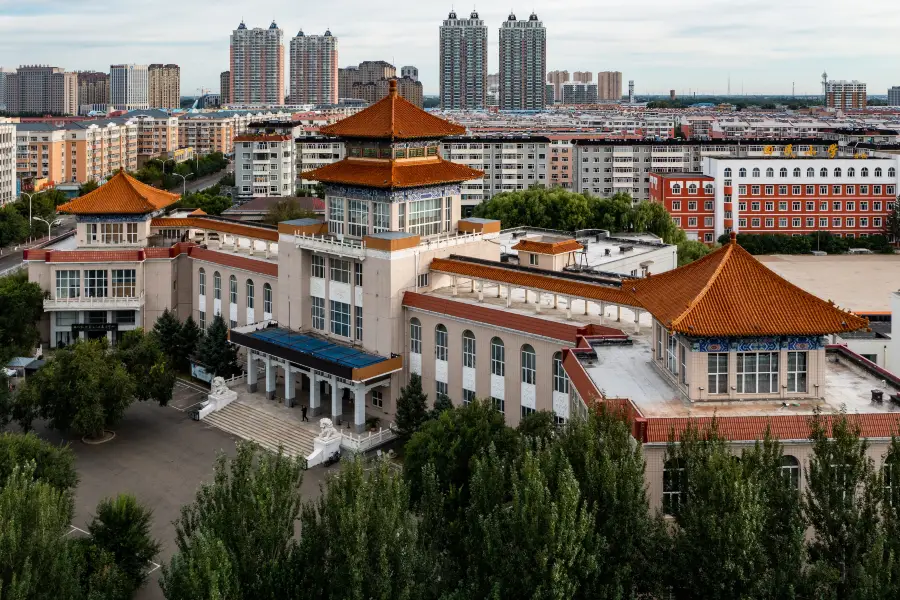 Qiqihar Museum