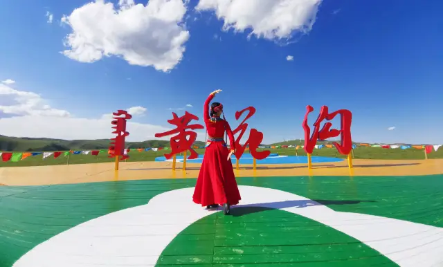 Mongolian Song and Dance Performances in Ulanqab