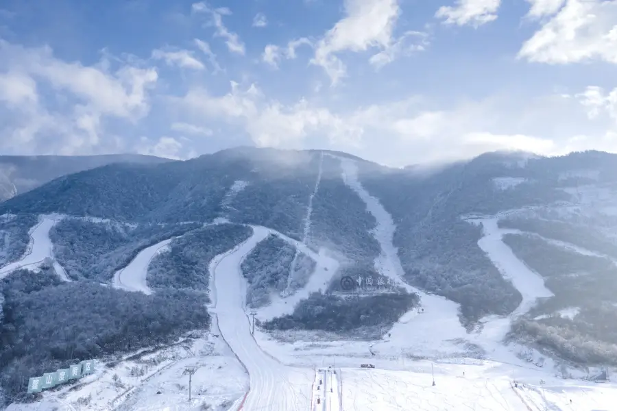 Aoshan Ski Resort