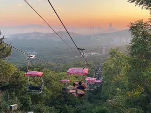 중산 공원