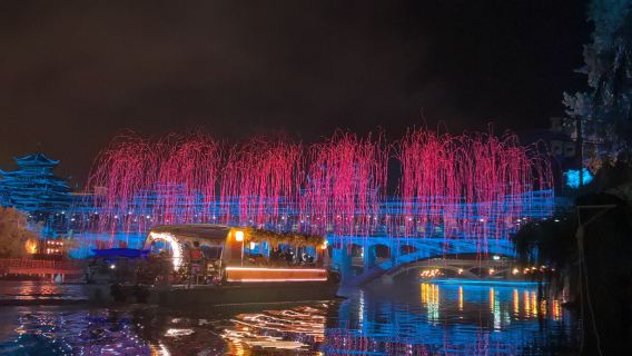 Wujiang Night Cruise - The Moon Is Full by the Wu River