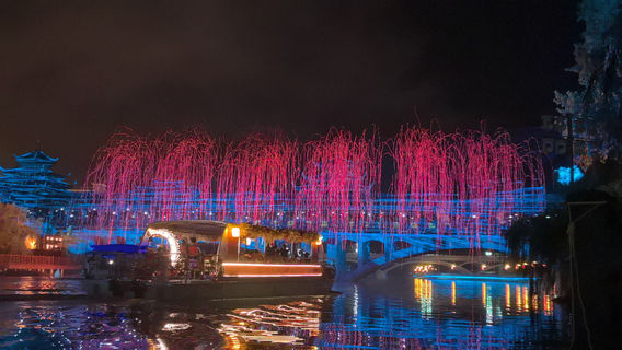 Wujiang Night Cruise - The Moon Is Full by the Wu River