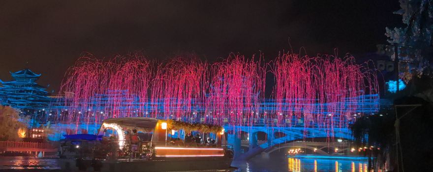 Wujiang Night Cruise - The Moon Is Full by the Wu River