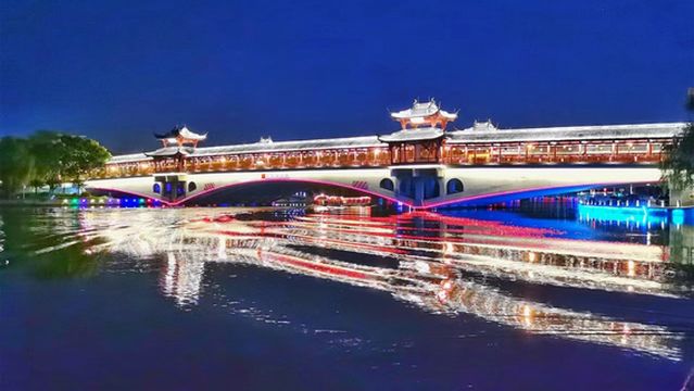 Shaoxing Moat Night Cruise