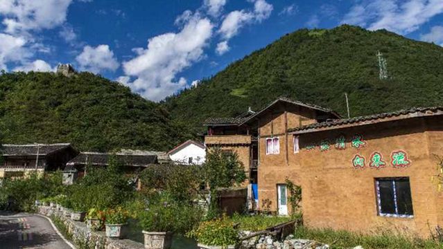 mi jing gu dao san she yi lv you jing qu