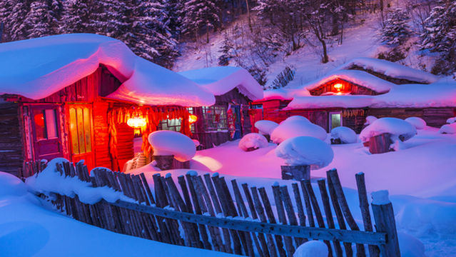 Snow Town Snow World Happy Valley