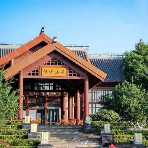 Top 10 Hot Springs Attractions in Xi'an