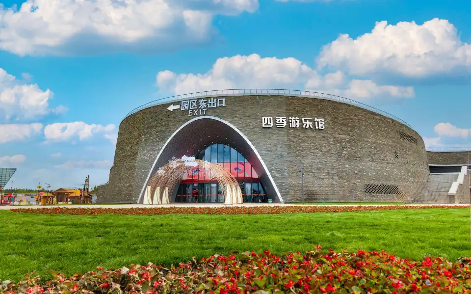 4_China Harbin Ice And Snow World