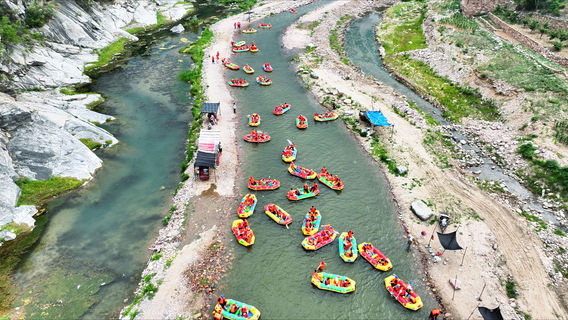 Xingtai Canyon Drifting