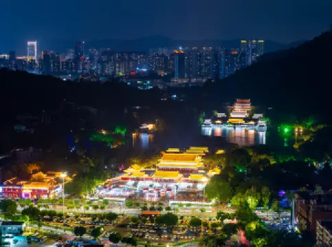 원명신원(위안밍 신위안)