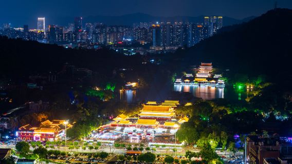The New Yuan Ming Palace