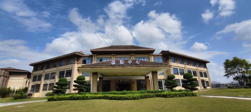 Tonggu Bay Hot Spring Tourism Resort