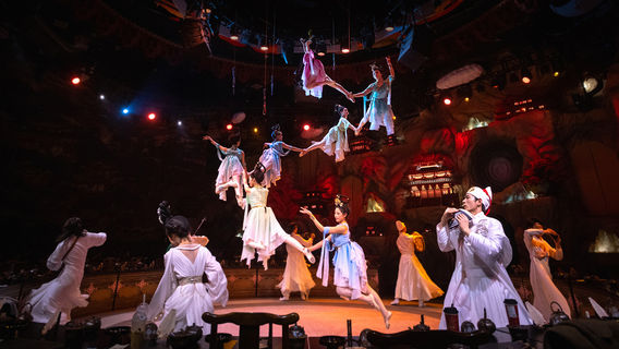 Xuyan·Xu Dunhuang (North Bund Branch)