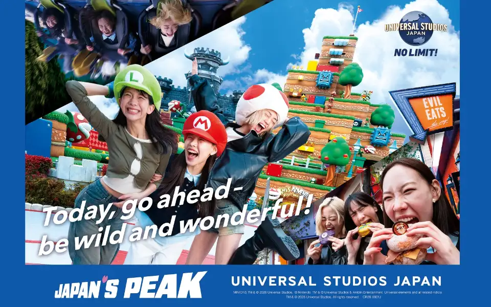 2_Universal Studios Japan