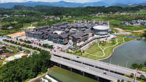 Shunhuangli Tourist Resort