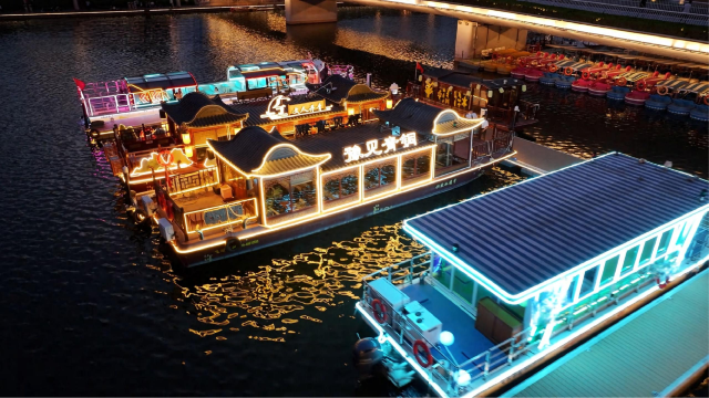 Ruyi Lake Scenic Area