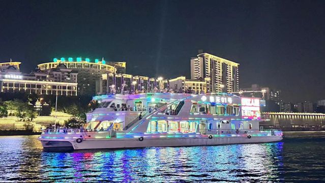 Taihe Cruise(East Pier)