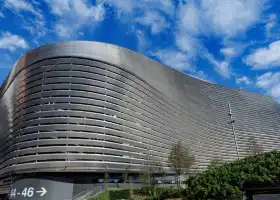Santiago Bernabéu Stadium