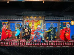 Liyuan Guild Hall-Chuan Opera Changing Face (taiguli store)