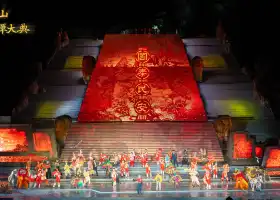 The Grand Worship of Heaven And Earth About Mount Tai China