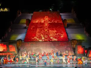 The Grand Worship of Heaven And Earth About Mount Tai China