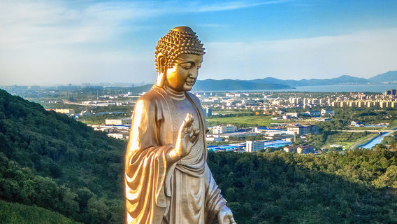 Wuxi