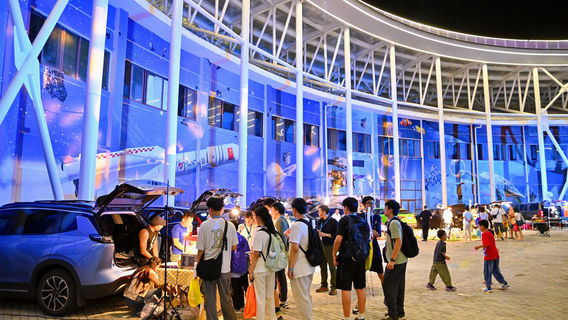 ALKAID LAUNCH VIEWING