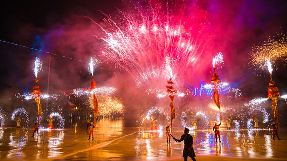 Enjoy Mythical World