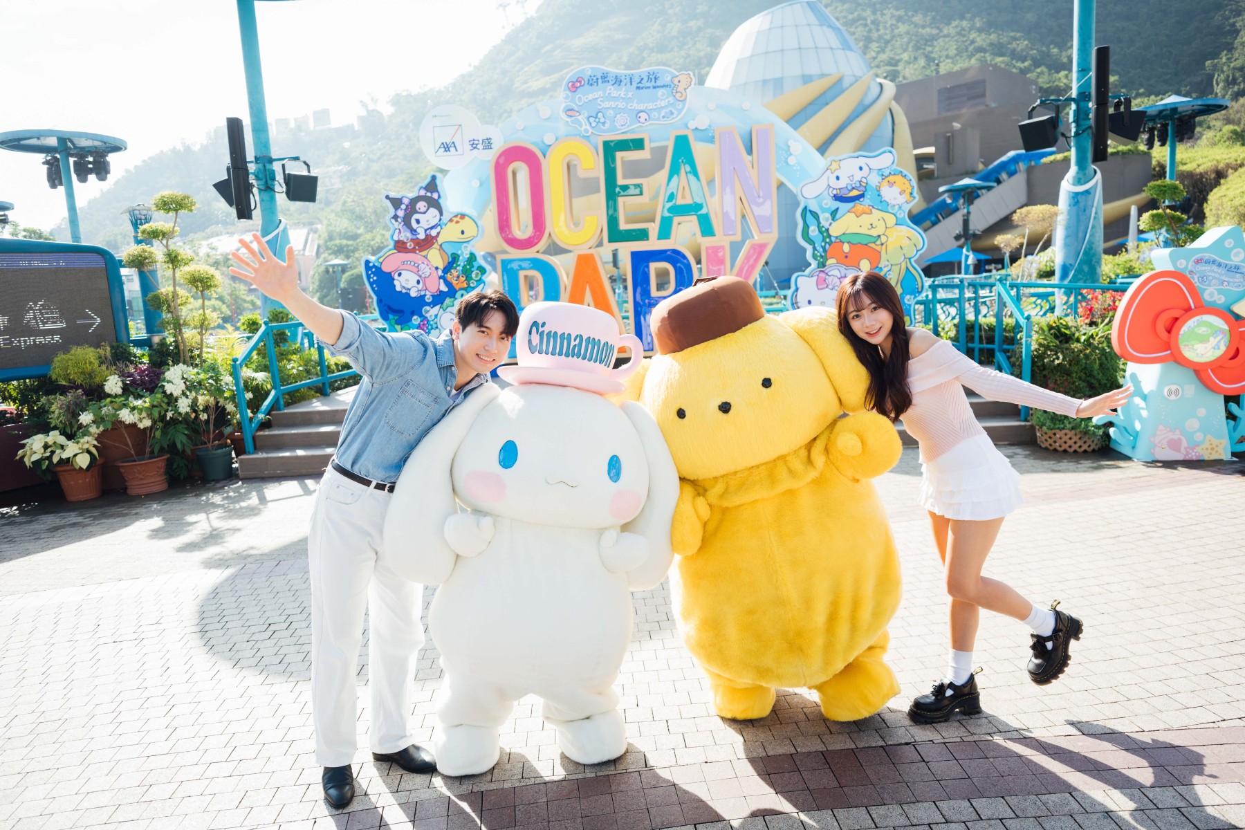 Ocean Park Hong Kong
