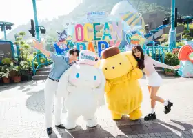 Ocean Park Hong Kong