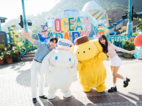 Ocean Park Hong Kong