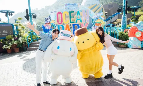 โอเชี่ยนพาร์ค ฮ่องกง