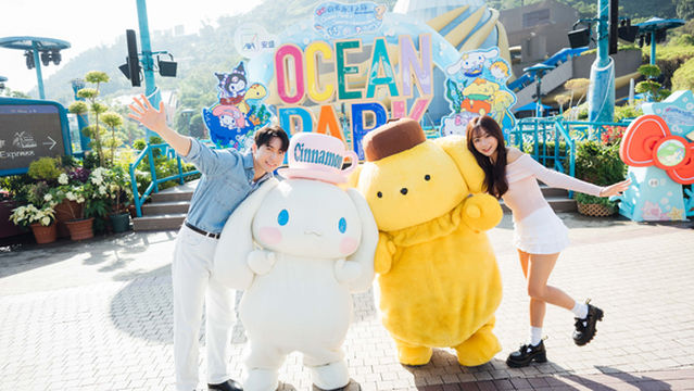 Ocean Park Hong Kong