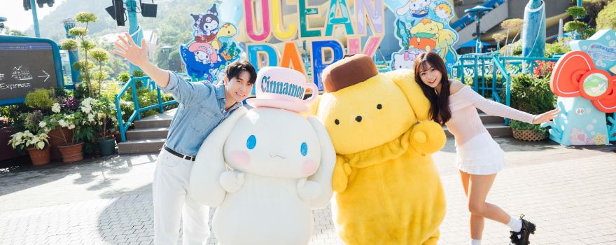 Ocean Park Hong Kong