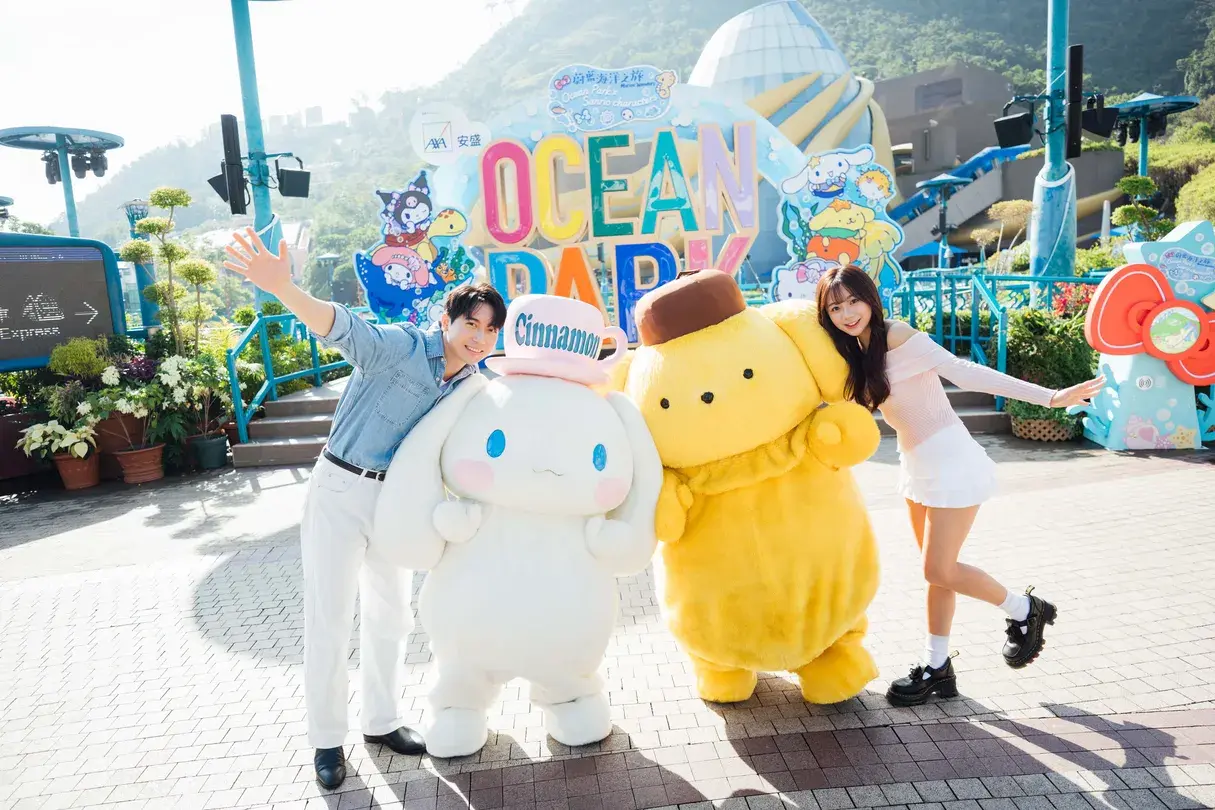 3_Ocean Park Hong Kong