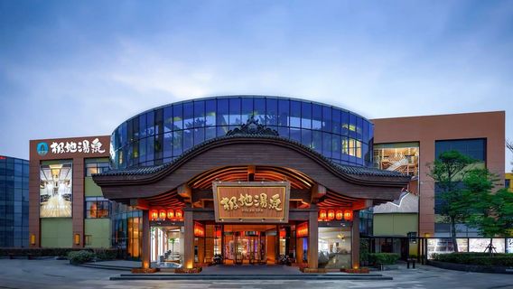 Polar Tangquan (Wuhan Polar Ocean Park Store)