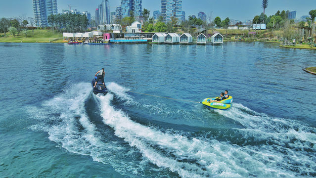 Luxelakes Water City