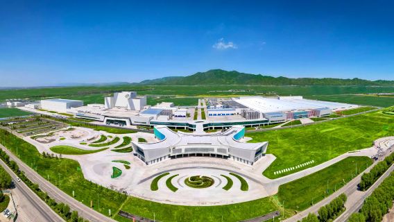Yili Health Valley Scenic Area