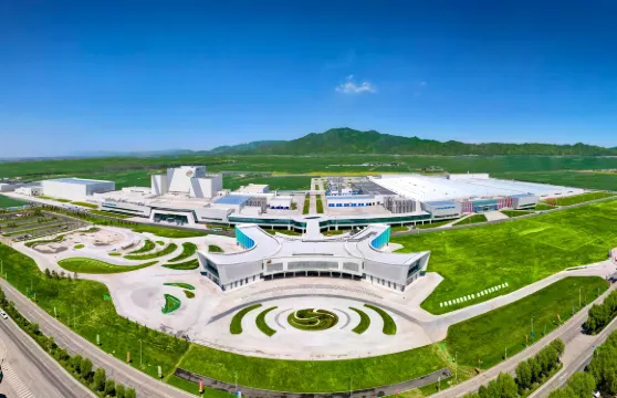 伊利健康谷旅遊景區【暖冬能量票】 門票+溫熱牛奶1瓶成人