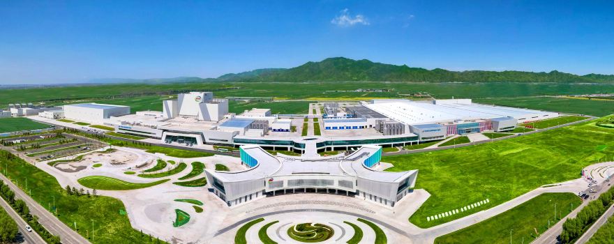 Yili Health Valley