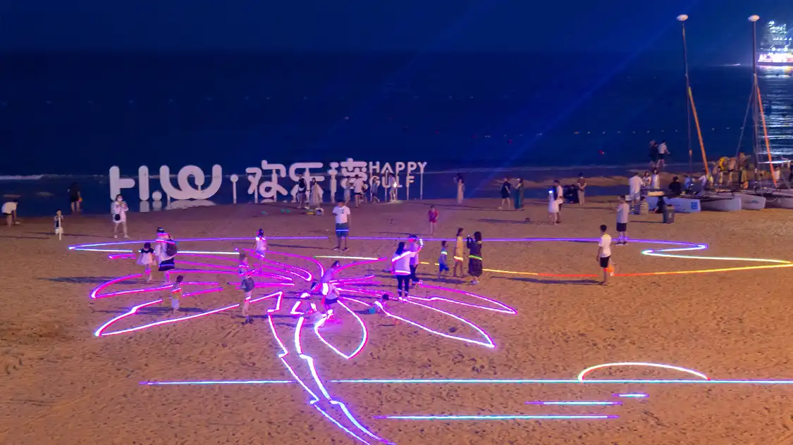 베이다이허 환락만 주변 호텔