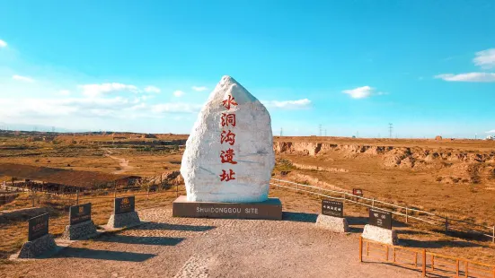 Ningxia Shuidonggou Tourist Area